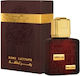 Lattafa Ramz Gold Eau de Parfum 30ml