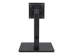 Asus Desktop Stand Monitor (90LA00K0-B01170)