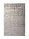 Tzikas Carpets Eclipse 15106-070 Teppich Rechteckig Synthetisch,Polyester/Cotton/Leather Beige