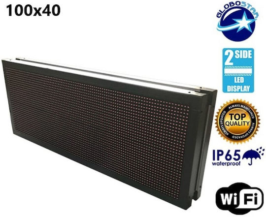 LED скролиращ панел Двустранен 100x40см Червено