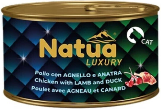 Natua Wet Food for Adult Cats in Cans with Chicken, Lamb and Duck 85gr