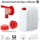 Plastic Jerry Can with Tap 20lt 1696B