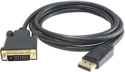 PremiumCord DVI-D Stecker - DisplayPort Stecker kportadk02-03 PremiumCord DVI-D Stecker - DisplayPort Stecker kportadk02-03