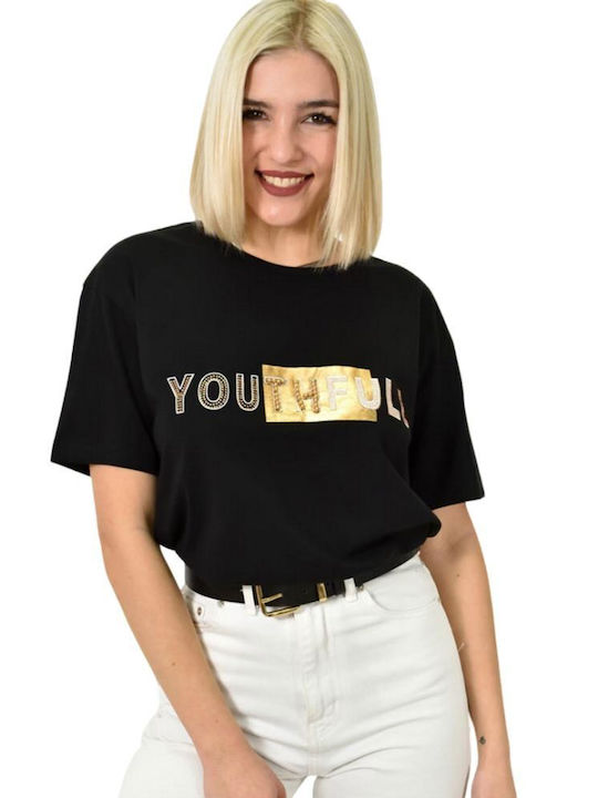 Potre Γυναικείο T-shirt Μαύρο