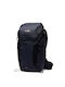 Columbia Men's Backpack Black 36lt