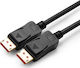 Microconnect Кабел DisplayPort мъжки - DisplayPort мъжки 5м Черен (MC-DP-MMG-500V1.4)