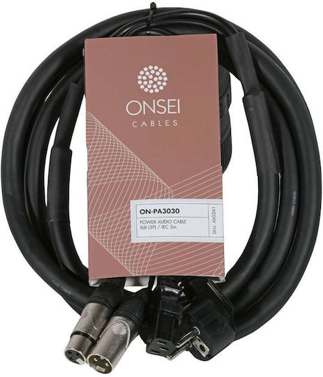 Onsei Cable XLR male - XLR female Μαύρο 3m (ON-PA3030)