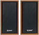 V07 Computerlautsprecher 2.0 mit Leistung 3W in Braun Farbe