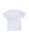 FragON - Basic T-shirt (White)