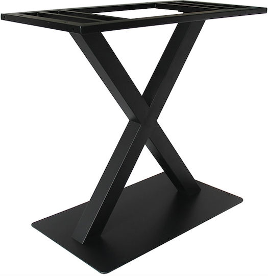 Zita Plus Prime Table Stand made of Metal in Black Color 70x40x73cm