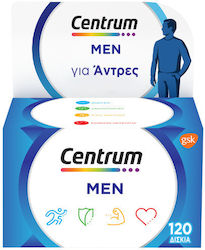 Centrum Men Βιταμίνη για Ενέργεια & το Ανοσοποιητικό 120 ταμπλέτες