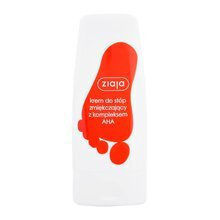 Foot Care Nourishing Foot Cream - Nourishing Foot Cream 60ml