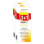 Rapidcare Promo Pack Calm Gel, Entlastungsgel für müde Füße 2x100ml.