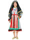 Traditional Kids Costume Macedonia