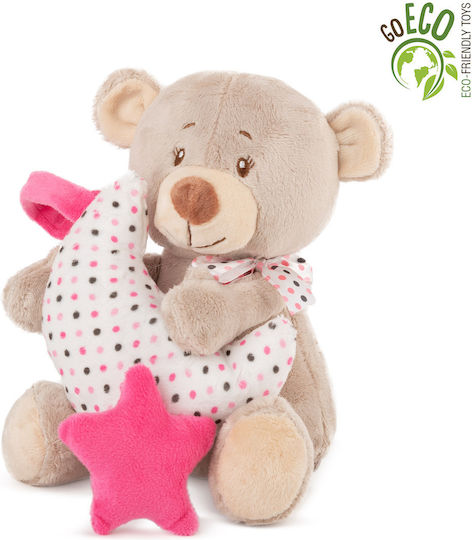 Amek Toys Animal Bear made of Fabric with Music for 0++ Months