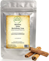 Nostos Pure Scorțișoară Ceylon 100gr