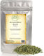 Nostos Pure Δενδρολίβανο 100gr