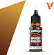 Acrylicos Vallejo Боя за Моделизъм Desert Ochre 18мл