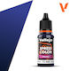 Acrylicos Vallejo Χρώμα Μοντελισμού Legacy Blue 18ml