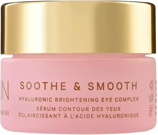 MZ Skin Sooth & Smooth Collagen Κρέμα Ματιών για Ενυδάτωση & Λάμψη 14ml