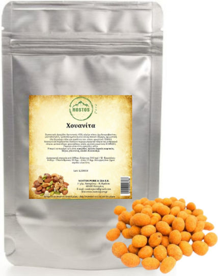 Nostos Pure Φιστίκια Χουανίτα με Αλάτι 250gr