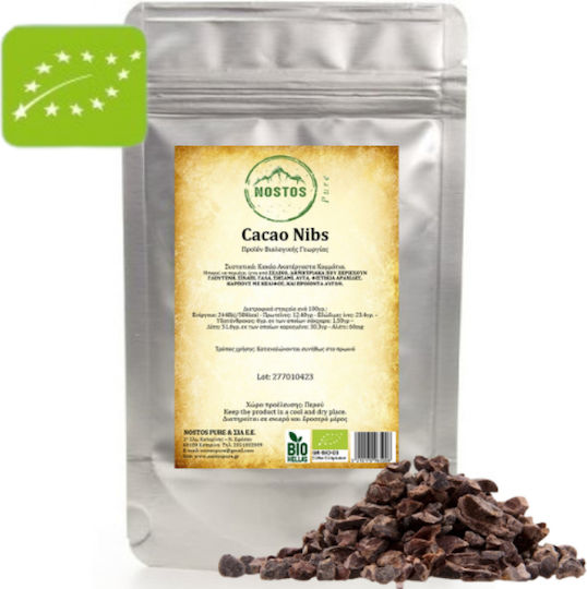 Raw Cacao Nibs Organic - Raw Cacao Nibs Bio 100gr
