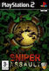 PS2 Game (Used)