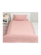 MayHome Sheet Sets Double with Elastic 140x200+25cm. Monochrome Pink Earthy 4pcs