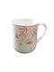 Karvounis Vintage Mug from Porcelain with Lid Beige 380ml