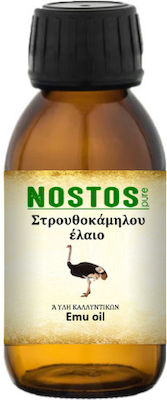 Ostrich Oil - Emu Oil 1000ml