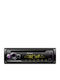 Pioneer Ηχοσύστημα Αυτοκινήτου 1DIN (USB/CD) με Αποσπώμενη Πρόσοψη