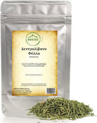 Nostos Pure Rosemary Leaf 1000gr