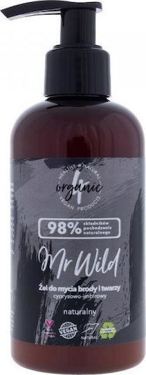 4Organic Сапун Грижа за брада 200мл