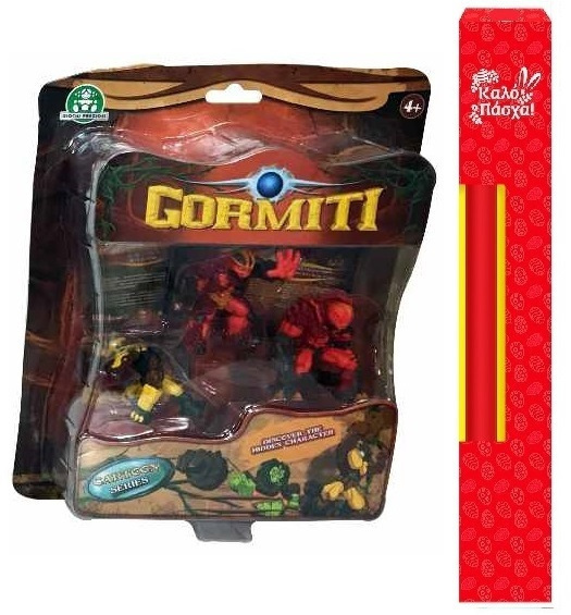 Gormiti Original Series Lavion Earthshaker Magmion - Main Image