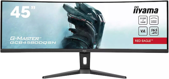 Iiyama G-MASTER GCB4580DQSN-B1 Ultrawide VA HDR Curved Gaming Monitor 45" 5120x1440 165Hz