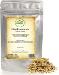 Nostos Pure Siberian Ginseng 250gr