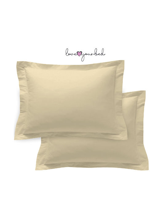 Isadore Lorraine Сет Калъфки за Възглавници с корица за плик Light Beige 52x72см.
