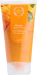 Fresh Line Shower Scrub Σώματος 150ml