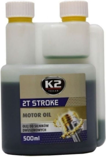 K2 Stroke Λάδι Μοτοσυκλέτας για Δίχρονους Κινητήρες 500ml