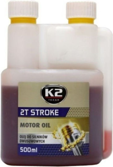 K2 Stroke Λάδι Μοτοσυκλέτας για Δίχρονους Κινητήρες 500ml