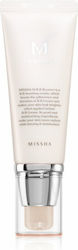 Missha M B.b Boomer Primer Προσώπου σε Κρεμώδη Μορφή 40ml Missha M B.b Boomer Primer Προσώπου σε Κρεμώδη Μορφή 40ml