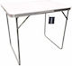 Heinner Τραπέζι Μεταλλικό για Camping Πτυσσόμενο 80x60x70cm Λευκό