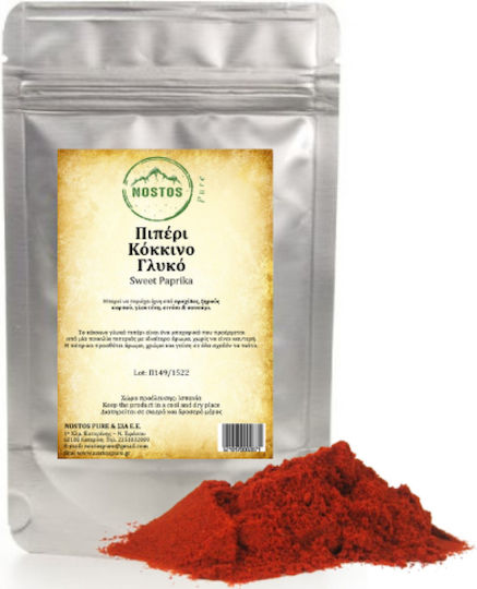 Sweet Paprika - 100g