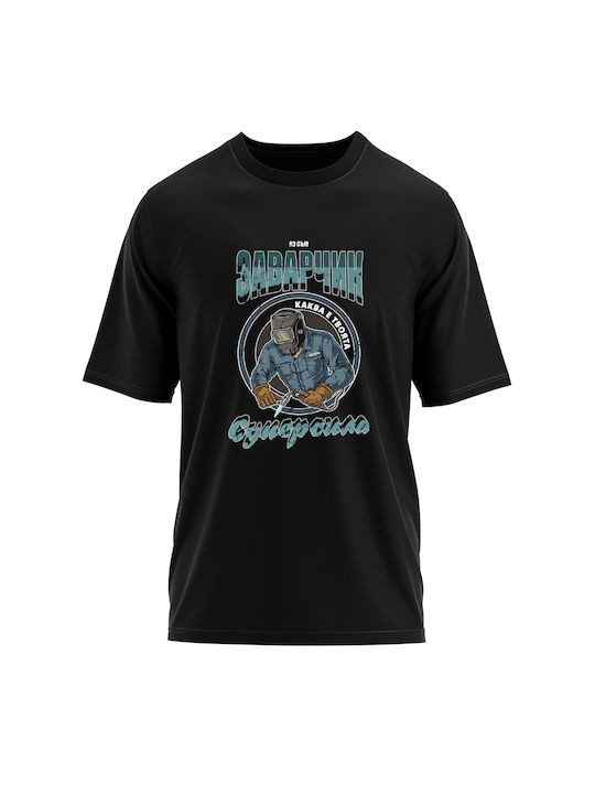 Wurth Special Welder Tricou de Lucru Negru