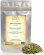 Μαντζουράνα Φύλλα - Marjoram Leaves 100γρ