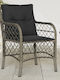 Scaun de exterior Rattan Gri cu pernă 2buc 48x51x86cm