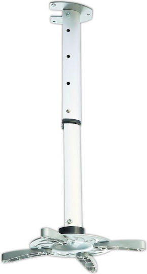 Art Βάση Projector Οροφής με Μέγιστο Φορτίο 15kg Γκρι