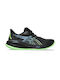 Gel-Cumulus 26 Sport Shoes Running Black