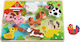 Puzzle pentru Copii 8buc Tooky Toys