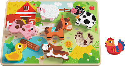 Παιδικό Puzzle 8pcs Tooky Toys